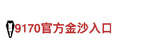 专业机械企业公司-ag体育官方网站下载提供高效机械解决方案